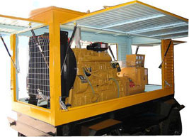 鼓楼移动电站(移动柴油发电机组) 鼓楼移动电站(移动柴油发电机组)